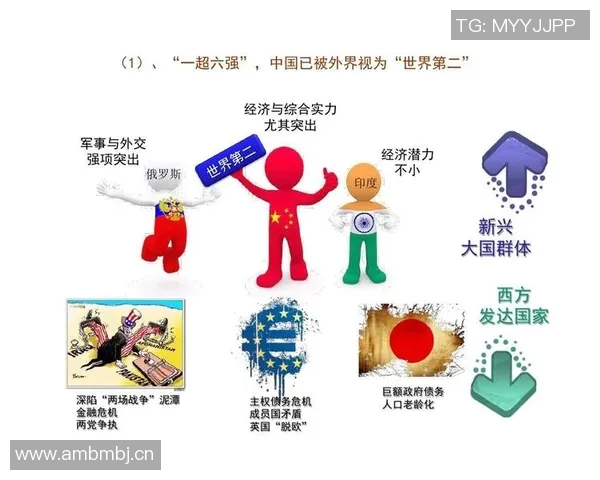 以外交为核心推动全球合作与和平共建新秩序的战略路径分析